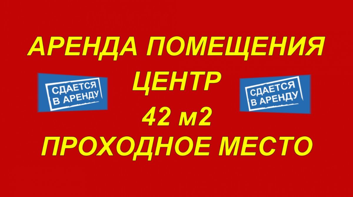 Вперед Магазин Казань Журналистов График Работы